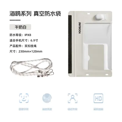 Touch-sensitive Waterproof Pouch for Diving Swimming