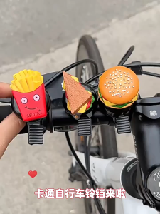 Burger French Fries Sandwich Dog Small Flower Bicycle Bell/Children Mountain Bike/Super Loud Bell Riding Handlebar