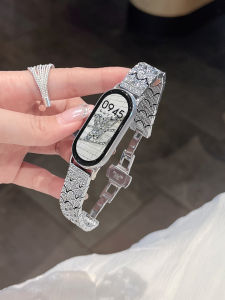 psnld | NFC Compatible Metal & Ceramic Mi Band Strap