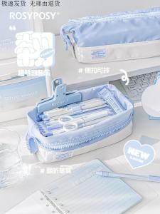 Large Capacity Pencil Case High Aesthetic Value Student Stationery Box for Junior High School Girls Cultural Business Supplies