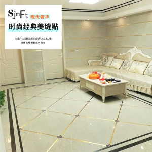 50M Floor Tile Gap Tape Silver/Black/Gold Tile Anti-Mildew Tape Self-Adhesive Wall Sticker Copper Foil Waterproof Joint Sticker