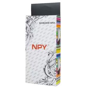 NPY | Băng Quấn Tay Lái Xe Đạp Đường Trường PU Chống Trượt Giảm Xóc Cầm Nắm Thoải Mái Kèm Nút Bịt Đầu 4 Lỗ Dây Đeo Tay Lái Xe Đạp Phụ Kiện Xe Đạp