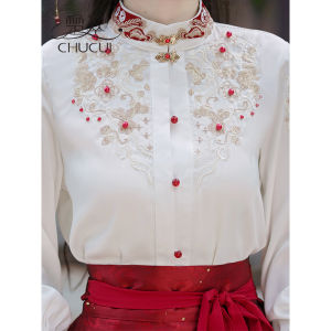 New Chinese Style Long Sleeve White Embroidered Shirt Womens Autumn 2025 New Horse Tailed Skirt Hanfu Top Set Vintage Commute Style Loose Fit