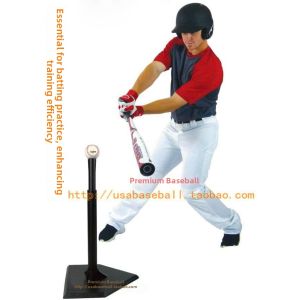 JPBL | Heavy Duty Rubber Training T-Base Single/Five Holes