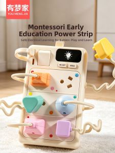 Cause and Effect Fine Motor Skills Busy Board
