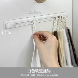 Sliding Track Hook Closet Wall Mounted Long Bar Storage Rack Bathroom Student Dormitory Adhesive Hook Plastic Material