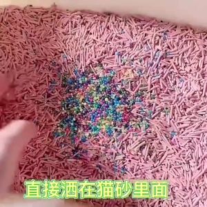 Safety Natural Refresh Deodorant for Cat Litter Cat Litter Deodorant Beads Penghilang Bau Pasir Kucing 猫砂除臭珠