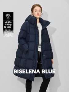 BEIQIANI | Padded Hood 90 Down Warm Women Winter Coat