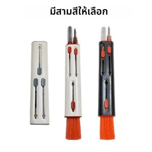 3 In 1 หูฟังชุดแปรงทําความสะอาดกล้องโทรศัพท์แท็บเล็ตแล็ปท็อปแป้นพิมพ์เครื่องมือทําความสะอาดชุดหูฟังทําความสะอาดปากกาสําหรับ Airpod Pro 3 2 1