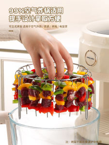 เตาอบลม Frier 304 สแตนเลสแบบตั้งได้ ชานชาลาสำหรับทำบาร์บีคิวแบบแขวน กระดูกหมูสำหรับทำบาร์บีคิวแบบติดผนังในครัว