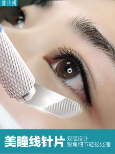 Ashayen Handmade Eyeliner Pen Blade Semi-permanent Tattooing Beauty Tools for Brows And Eye-lashes Trimming And Grooming