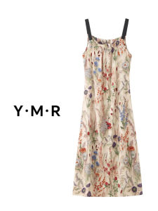 New Chinese Style Luxury Loose Long Dress Floral Print Summer plus Size Sleeveless Elegant Fashionable Casual H-Shape Dress