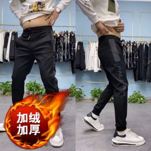 กางเกงวอร์มทรงสลิมฟิตสำหรับผู้ชาย กางเกงขายาวลำลอง เอวยางยืด ผ้าฝ้าย สีพื้น ทรงเข้ารูป ฤดูใบไม้ผลิและฤดูร้อน กางเกงขายาวทรงเข้ารูปสำหรับผู้ชาย