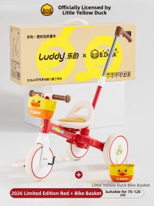 B.Duck | Educational and Practical Toy
