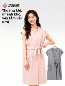 Grace | Áo Choàng Tắm Thấm Nước Khô Nhanh