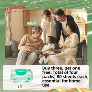 I.R.I.S | Convenient Family Use Wet Toilet Paper 10 Sheets