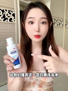 coal tar shampoo Syampoo kelemumur dan gatal kepala Psoriasis scalp Itchy scalp Anti dandruff shampoo Oil Control dandruff treatment seborrheic dermatitis treatment 煤焦油洗剂 頭皮屑 洗發水 110ml