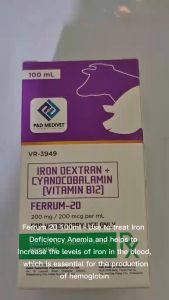 Ferrum 20 100ml Prevents Iron Deficiency in Animals Ferrum 20 for Animals