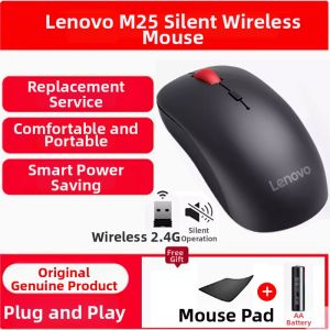 Lenovo | Wireless Silent Mouse