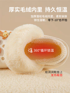 รองเท้า Crocs บุขนแกะขนแกะหนา สีขาว แบบมีซิป นุ่มสบาย สำหรับฤดูหนาว รองเท้าหุ้มข้อแบบถอดได้สำหรับเด็ก