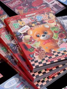 Cute Fragments Retro Ancient Border Sticker Book Scrapbooking Decorative Stickers Notebook Adorable Pieces Ethnic Style