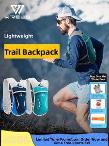WRELS | Lightweight Breathable Professional Outdoor Backpack 5L