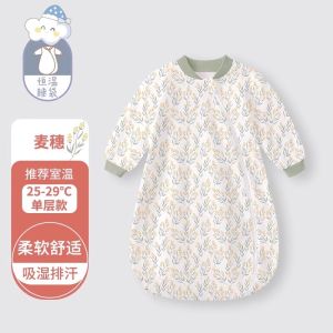 Newborn Baby Sleeping Bag Four Seasons Anti-Kick Children Spring Autumn Style Integrated Warmth Prevention Startle Prevention Tool