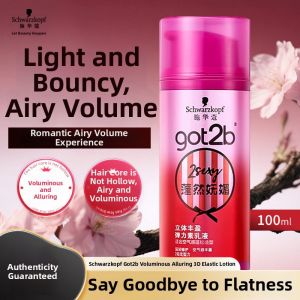 Schwarzkopf | Volumizing Lightweight Curl Defining Mousse 100ml