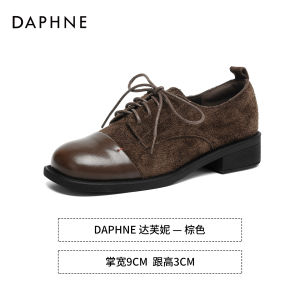 Daphne Deep Mouth Single Shoes Womens 2026 Autumn Winter New Bean Bean Shoes Lace up Derby Flat Bottom Fashionable Casual