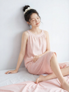 Semir | Antibacterial Mite-Resistant Comfort Home Wear Set