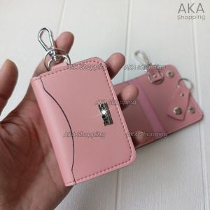 HC BOS01 |  Elegan Dompet STNK Gantungan Kunci Mobil Motor