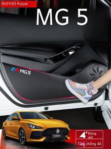 Phụ Kiện Trang Trí Xe MG5/6 ZS HS Chống Đá Chống Va Đập Vỏ Bọc Cửa Bằng Da Thiết Kế Hình Học Chống Trượt