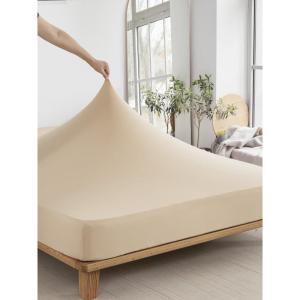 Ultra Elastic No Size Bed Can Whole Wrap Soft Skin-friendly Polyester Cotton No Crease Bedding Protection Cover Plant Floral