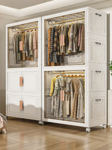 XINGYOU | Ready-to-Use Storage Closet Folding Wardrobe