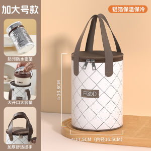 Mini round Insulated Lunch Box Bag Portable Bento Bag Thermal Food Storage Pouch for Office Workers Breakfast Package Lin