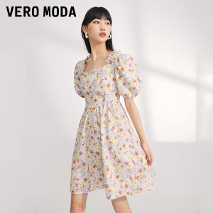 Vero Moda | Clearance Oil Painting Style Floral Square Collar Puff Sleeve Fitted Sweet Dress