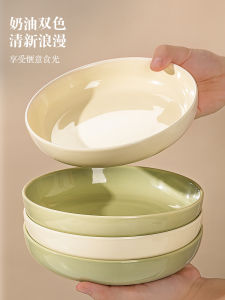 Đĩa Tròn Sứ Tráng Men Dưới Màu Phong Cách Kem Mới 2025 Đĩa Đựng Thức Ăn Dùng Tại Nhà Đĩa Tròn Sâu Đồ Dùng Ăn Uống Cao Cấp