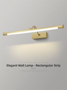 Rustic American Style Bathroom Vanity Wall Light