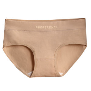 MiiOW | Womens Cotton Antimicrobial New Mid-Rise Seamless Large Size Triangle Briefs