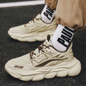 Large Size 47 Mens Running Shoes Breathable Mesh Sporty Casual Sneakers Trendy Mecha Style Flat Heel Composite Outsole