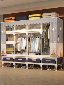 For Home Bedroom With Drawer Easy-to-Assemble All Steel Frame Robust Wardrobe