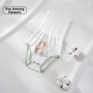 Ou Yun | High Waist Baby Belly Band