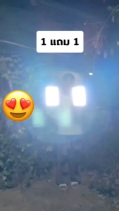 ⚡ซื้อ1แถม1⚡ไฟโซล่าเซลล์ หลอดไฟ led 35000W IP68 กันน้ำ กันฟ้าผ่า โซล่าแสงสีขาว ไฟถนน เซ็นเซอร์ Solar Light โซล่าเซลล์ ไฟสปอร์ตไลท์ LED ไฟสนาม รับประกัน 30 ปี