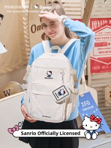 Tide color | Stylish Large Capacity Student Backpack