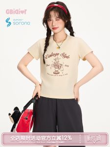 Gbiaior Sorona Short Sleeve T-Shirt Womens Slim Fit Sweet Cool Medium Short Style Cotton Polyester Printed Summer Top