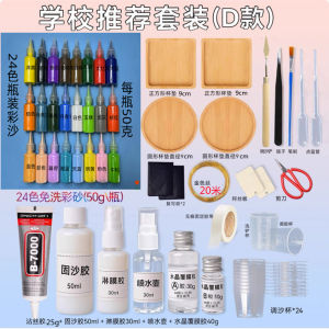 Gold Thread Enamel Sand Painting DIY Making Tool Full Material Package Set for School Handcraft Class JingTaiBlue Enamel