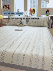 SHAYA | Cool Sensation Easy-to-Wash Anti-Slip Bed Cover Set