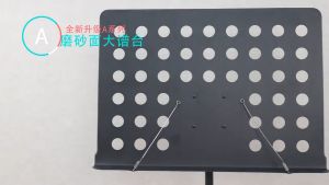 ขาตั้งโน๊ตเพลง ที่วางโน๊ตเหล็ก The Plant Music Stand Note ที่วางโน๊ต เหล็ก ขนาดใหญ่ พกพาสะดวก