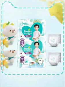 Pampers | Breathable Diaper Pants XXXL 26 Pieces
