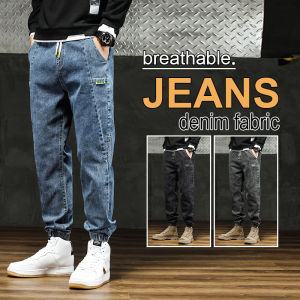 Men Outdoor Workwear Style Stretch Cuffed Tapered Pants Summer Autumn Comfortable Versatile Casual Harem Long Pants Plus Size5XL